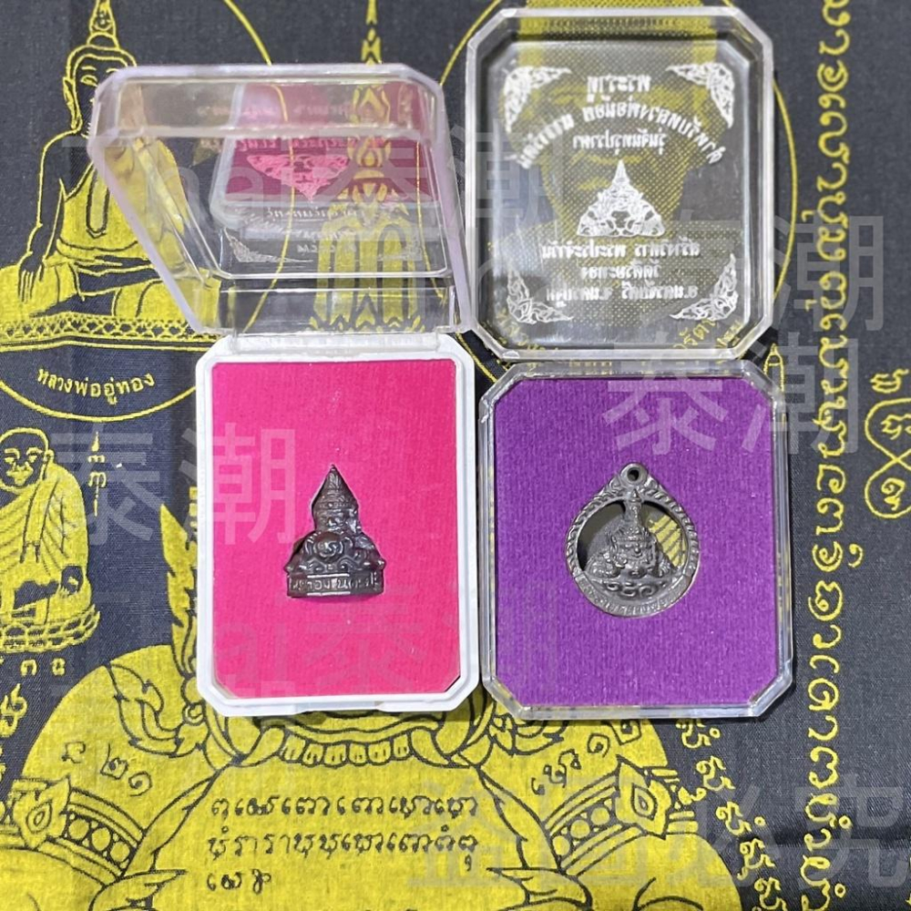 泰國 拉胡廟 拉胡佛牌 拉胡 立體小供尊 (附出廟盒)-細節圖2