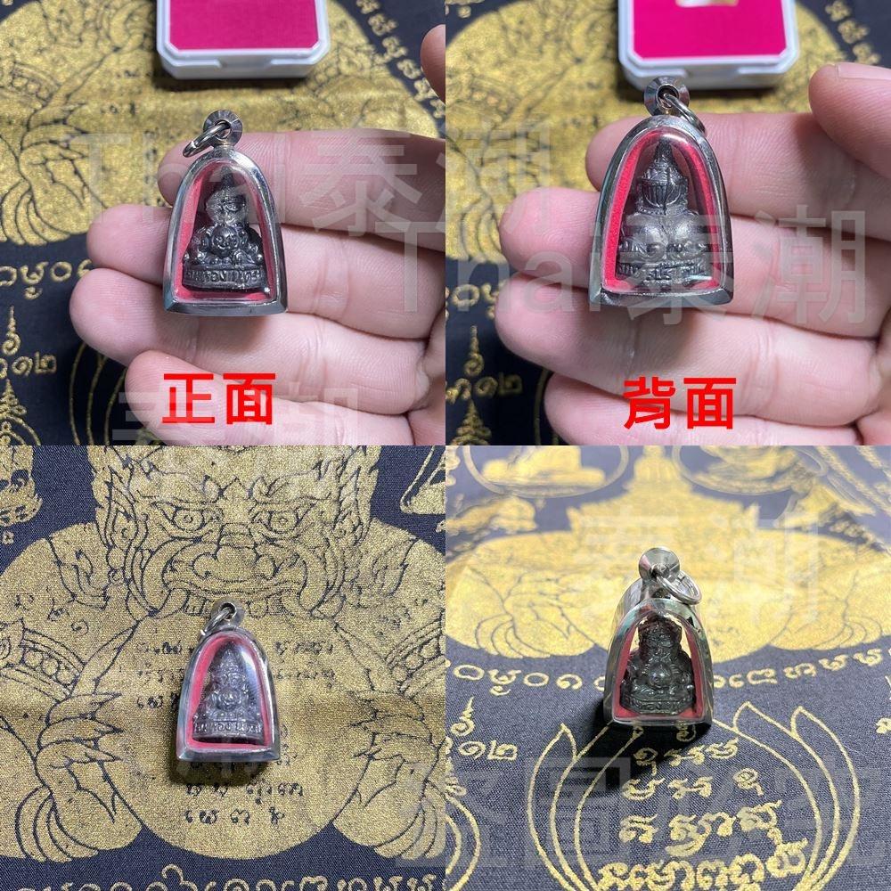 泰國 拉胡廟 拉胡佛牌 拉胡 立體小供尊 (附出廟盒)-細節圖4