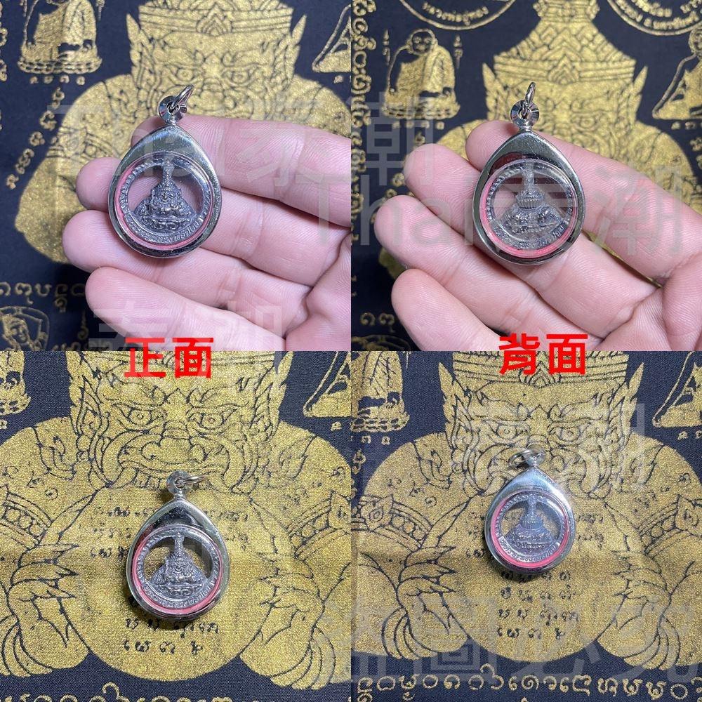 泰國 拉胡廟 拉胡佛牌 拉胡 立體小供尊 (附出廟盒)-細節圖5