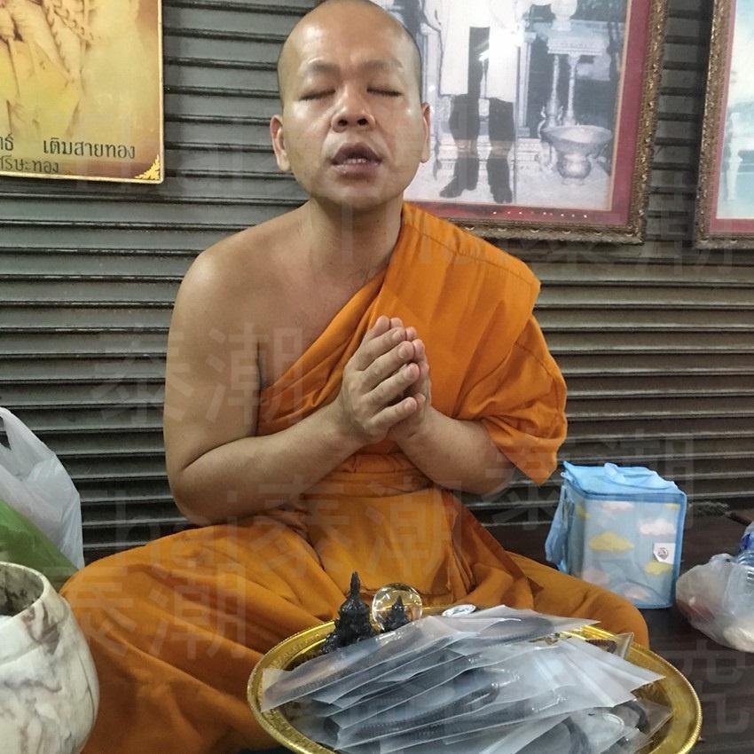 泰國 拉胡廟 拉胡佛牌 拉胡 立體小供尊 (附出廟盒)-細節圖8