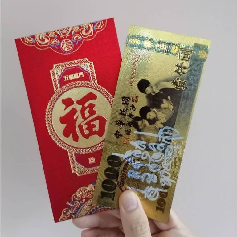 泰國 龍婆本廟 錢母 金錢母 保證親自恭請開光加持過-細節圖2