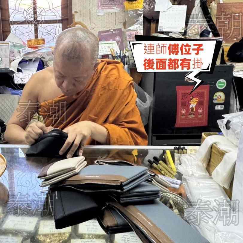 泰國 龍婆本廟 除舊老人 符布 徐祝老人 儲畜老人-細節圖3