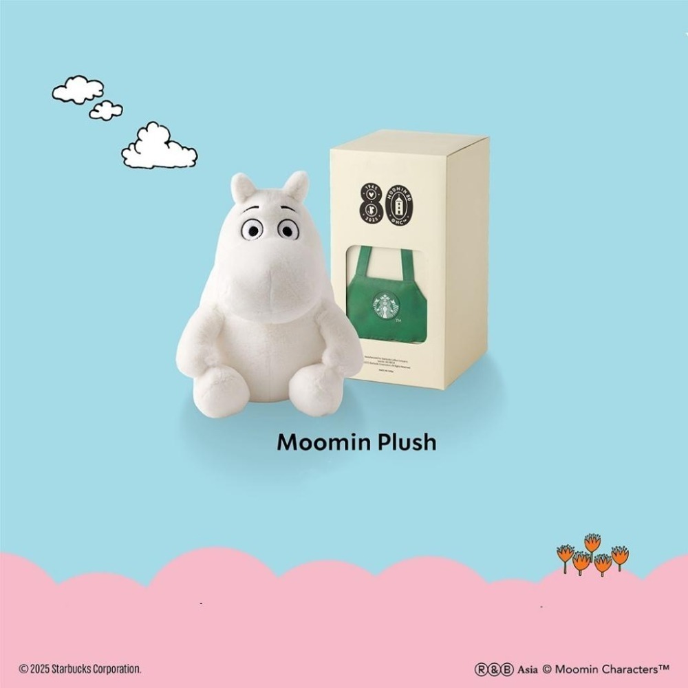 泰國 星巴克 嚕嚕米 STARBUCKS 托特包 保溫杯 保溫杯袋 鑰匙圈 馬克杯 冷水杯-細節圖6