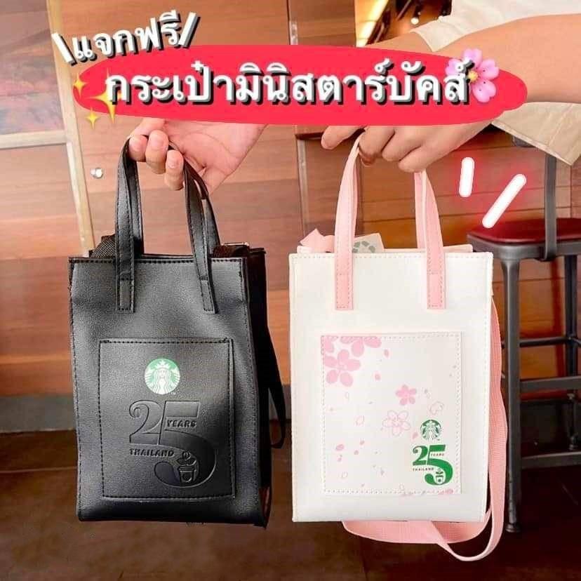 清倉~泰國 星巴克 托特包 手提包 肩背包 25周年限量款-細節圖2