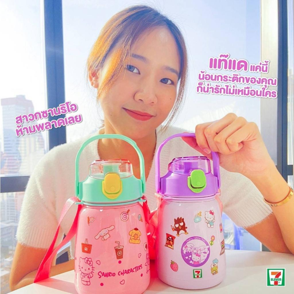 清倉~泰國 三麗鷗 水壺 保冰壺 大肚壺 711限量版-細節圖6