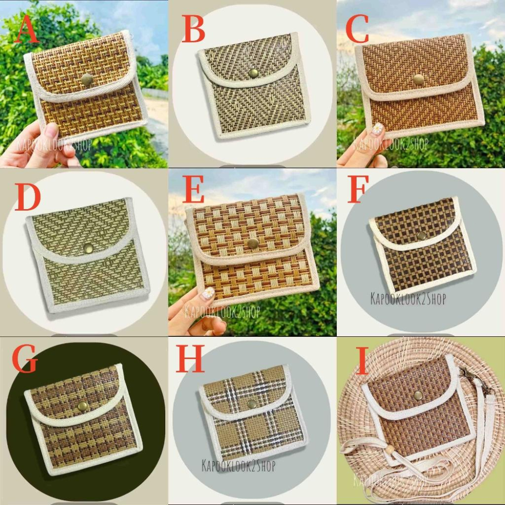 泰國 清邁 編織錢包 木漿錢包 藤編錢包 手工編織包-細節圖2