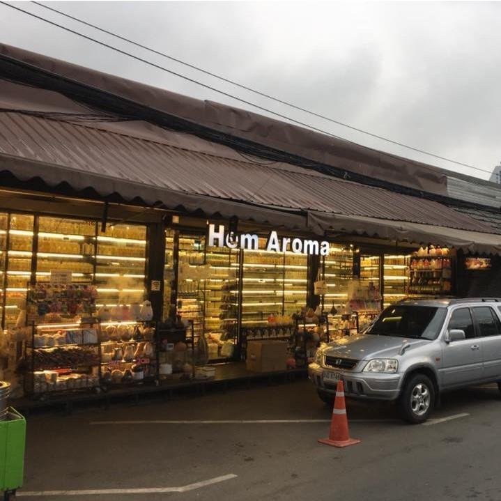 泰國 Hem Aroma 精油 滾珠瓶 洽圖洽必買香氛品牌-細節圖4