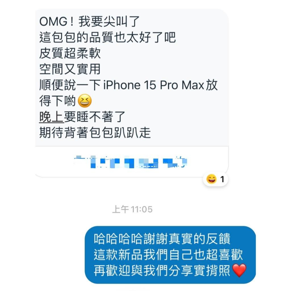 泰國 Chor Chang 郵差包 小方包 側背包 肩背包 中性俐落小包 男女都可以背-細節圖5