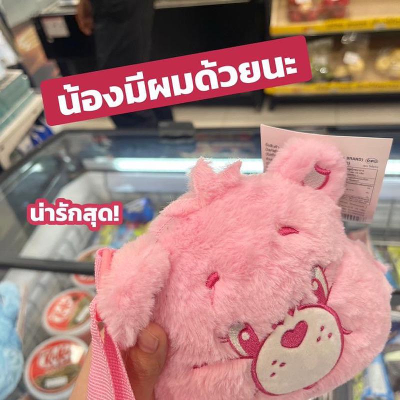 泰國 CARE BEARS 側背包 斜背包 711限量正版-細節圖6