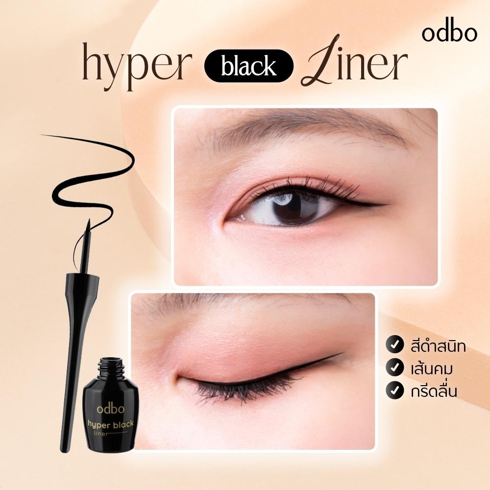 泰國 ODBO 極細黑 眼線液-細節圖3