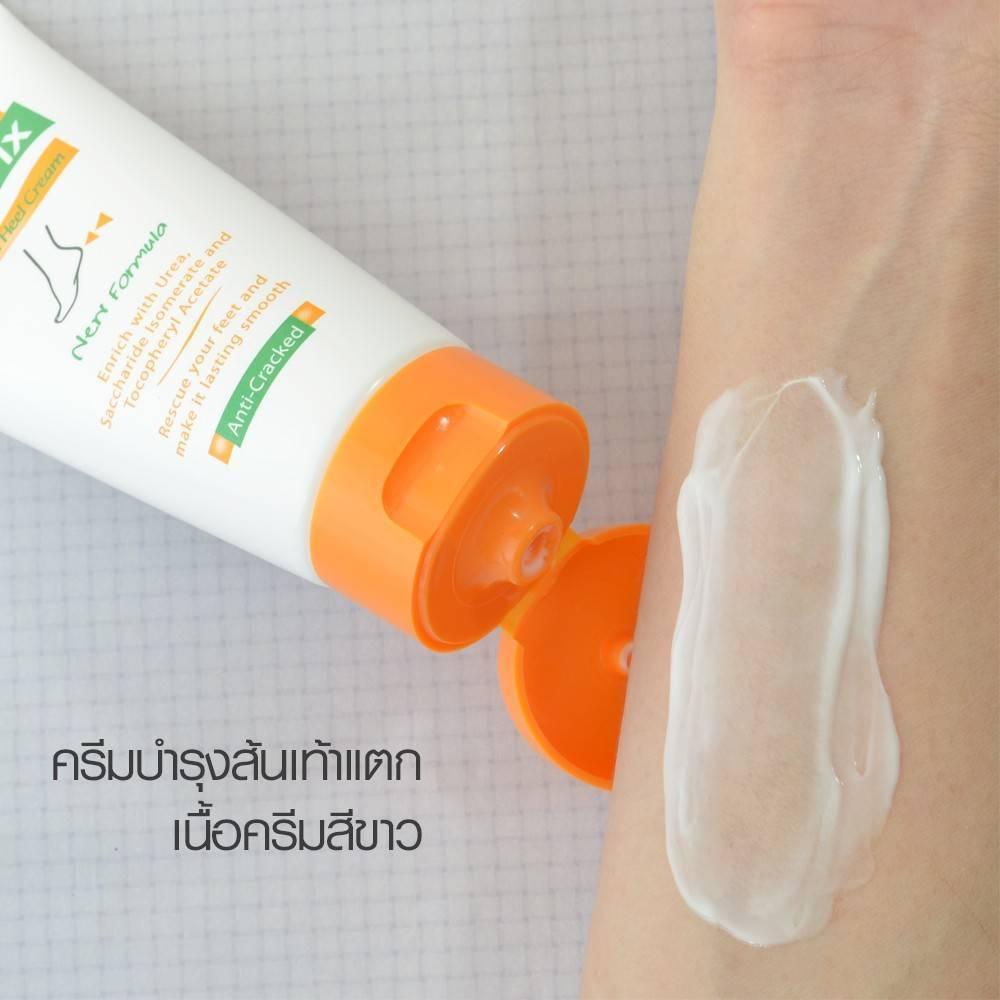 泰國 Mistine 潤足霜 足跟 足部 保養霜-細節圖2