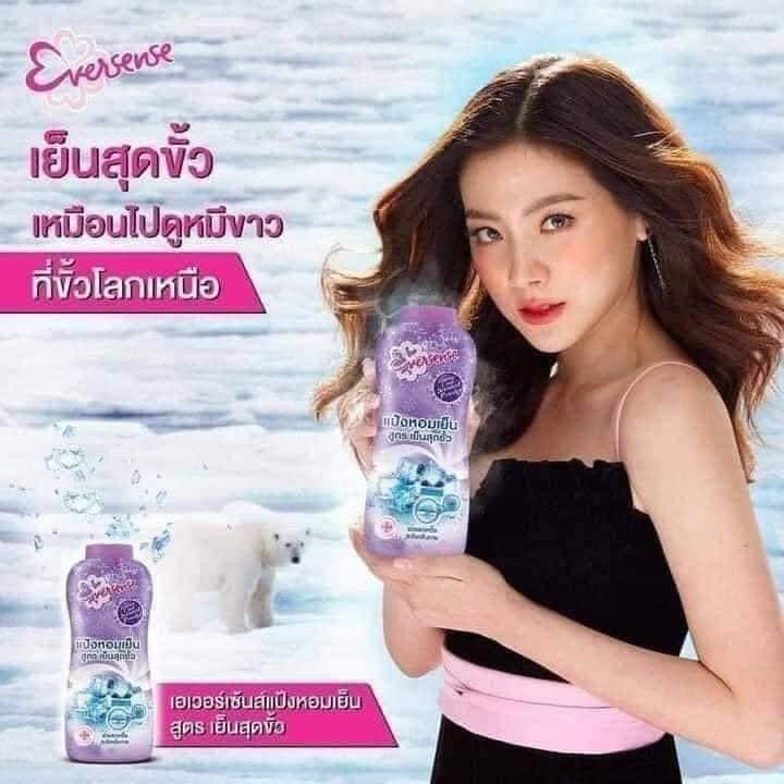 泰國 Eversense 冰酷 爽身粉 大罐280g-細節圖3