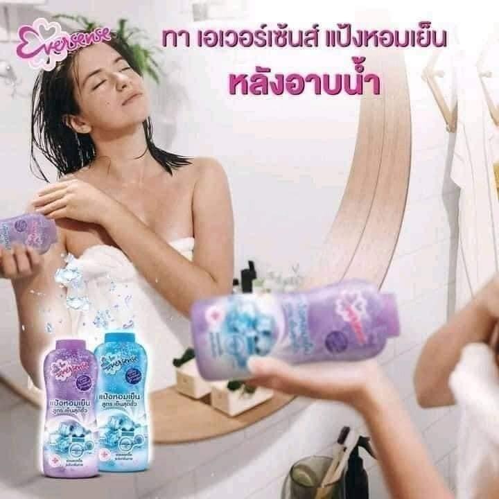 泰國 Eversense 冰酷 爽身粉 大罐280g-細節圖5