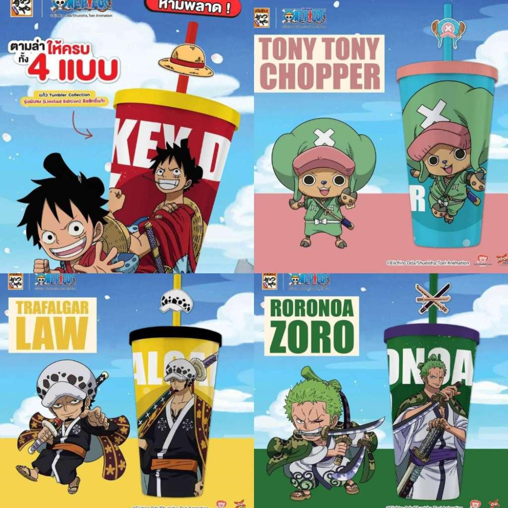 泰國 Katsuya 海賊王 杯 隨身杯 喬巴 魯夫 索隆 瓦特爾·羅-細節圖2