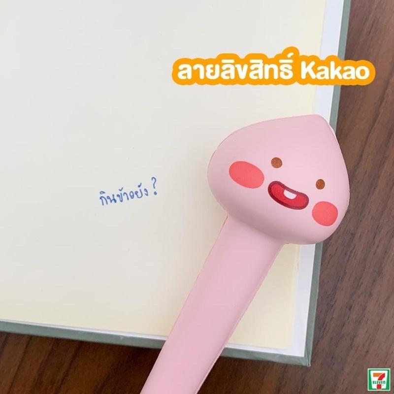 清倉~泰國 萊恩 桃子 筆 KAKAO FRIENDS 原子筆-細節圖2