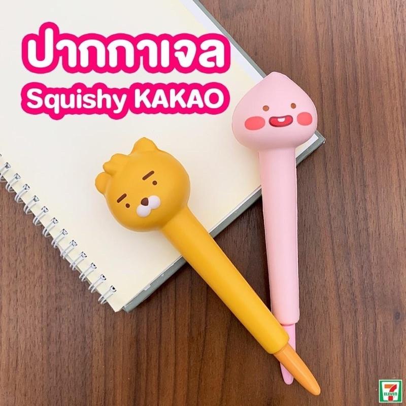 清倉~泰國 萊恩 桃子 筆 KAKAO FRIENDS 原子筆-細節圖5
