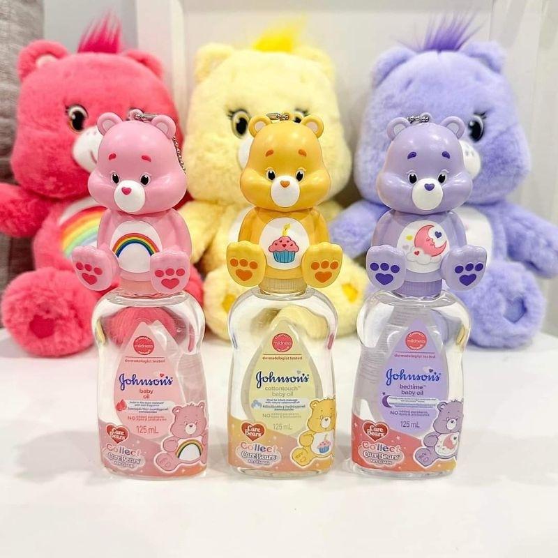 泰國 Johnson＇s 嬌生 Care Bears 彩虹熊 潤膚油-細節圖8