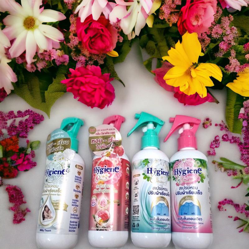 泰國 Hygiene 衣物去皺 芳香 噴霧-細節圖7