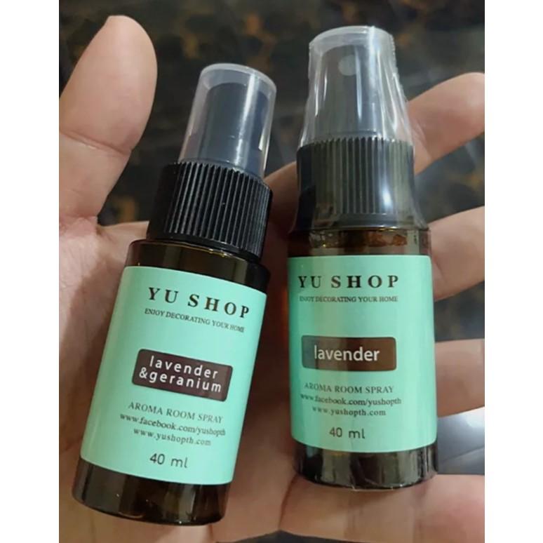 泰國 YU 枕頭噴霧 室內噴霧 香氛噴霧 YU Factory 泰國國民香氛品牌-細節圖3