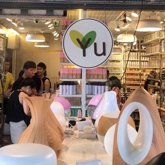 泰國 YU 枕頭噴霧 室內噴霧 香氛噴霧 YU Factory 泰國國民香氛品牌-細節圖7