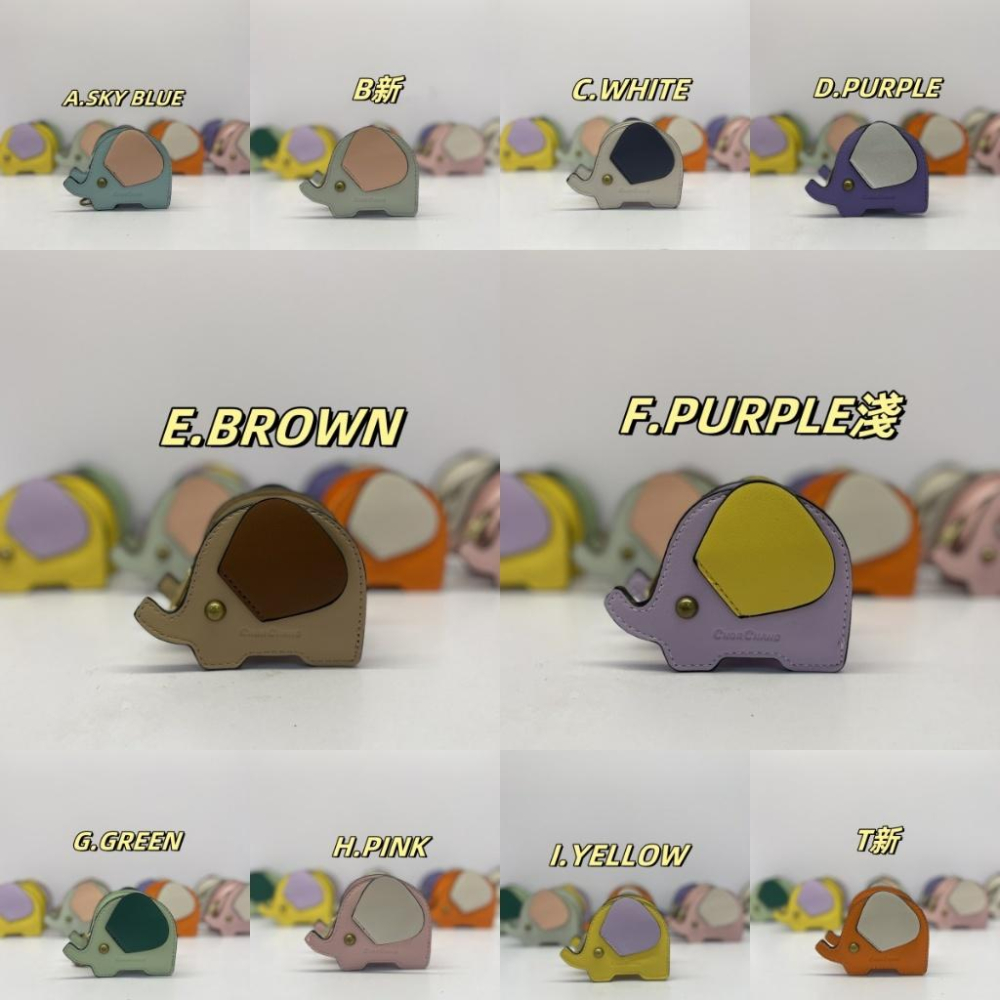 泰國 Chor Chang 大象零錢包 鑰匙圈零錢包 CHANG CHANG 附外盒-細節圖2