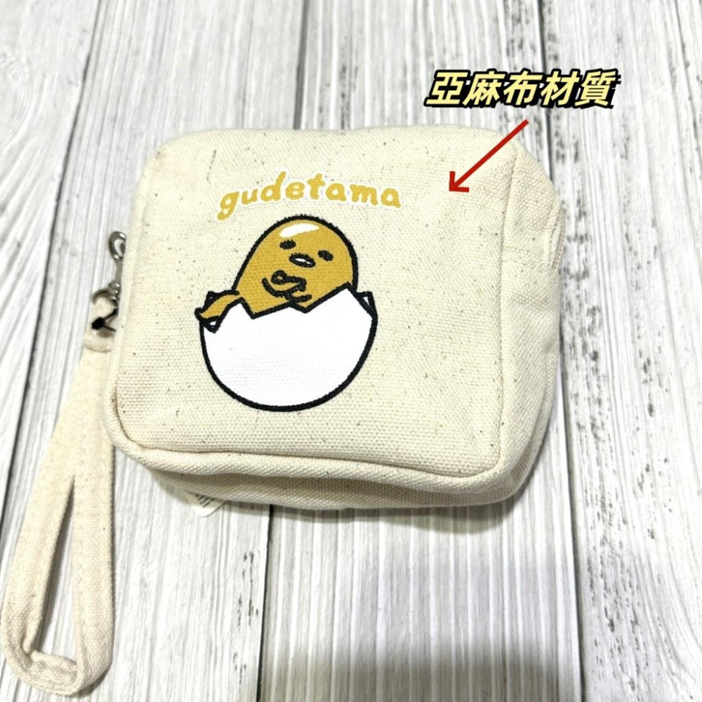 泰國 MOSHI MOSHI 蛋黃哥 零錢包 小錢包-細節圖2