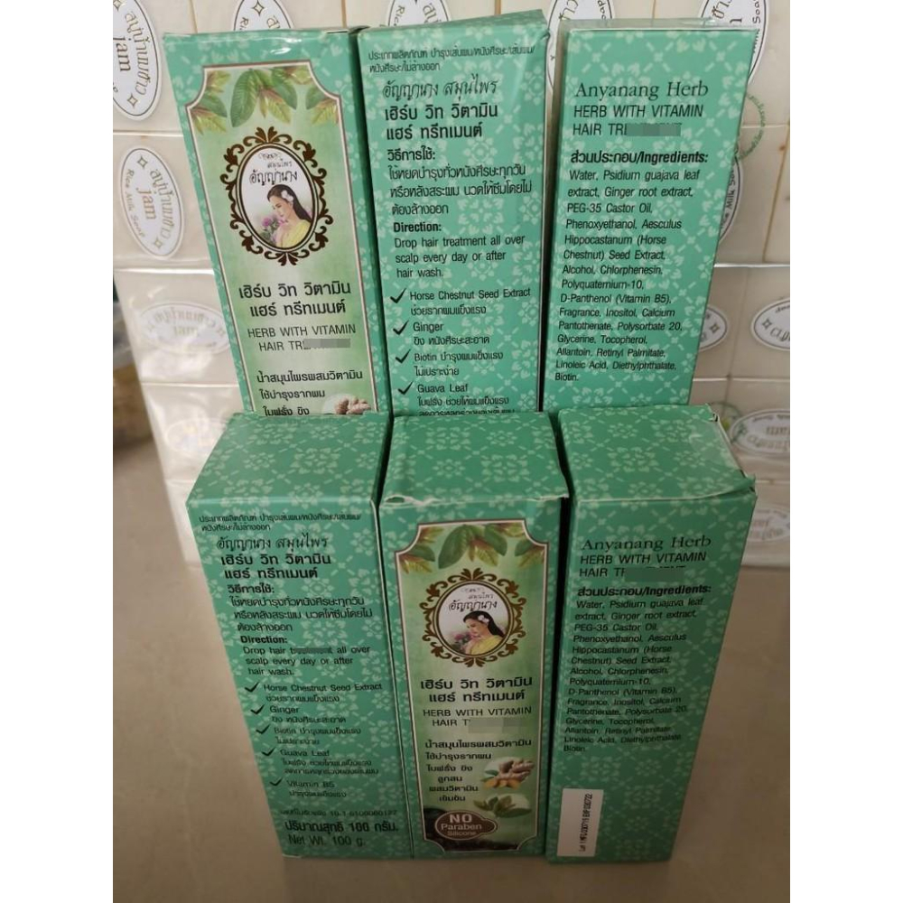 泰國 Anyanang 公主 頭髮 保養水-細節圖3