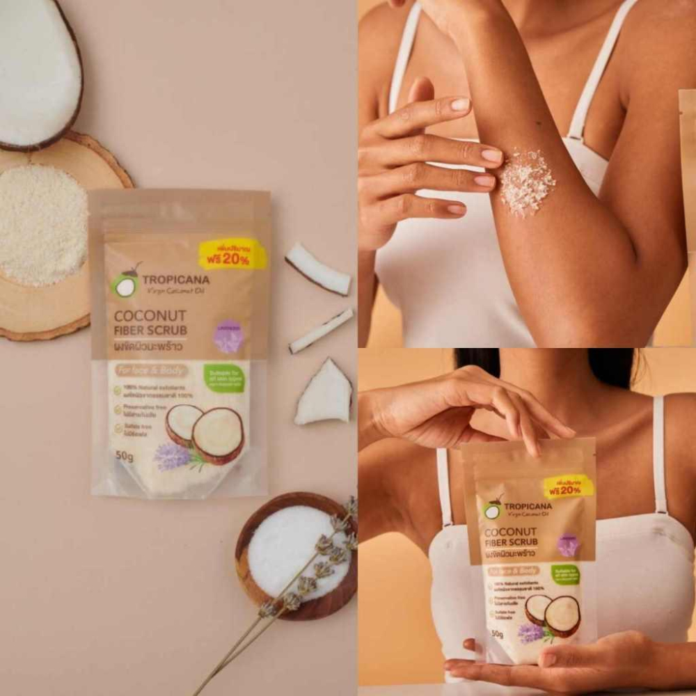 泰國 TROPICANA 椰子油 去角質粉 椰子皂 護唇膏 護髮素-細節圖2