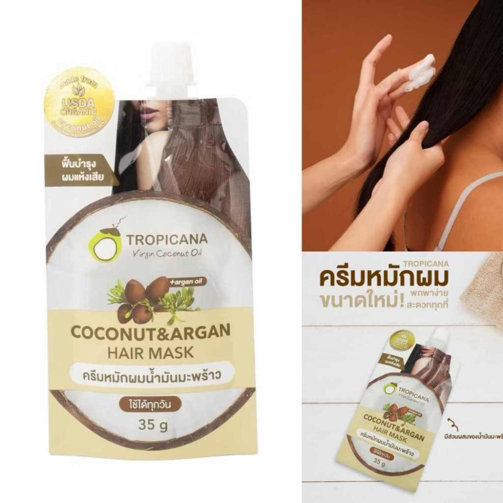 泰國 TROPICANA 椰子油 去角質粉 椰子皂 護唇膏 護髮素-細節圖5