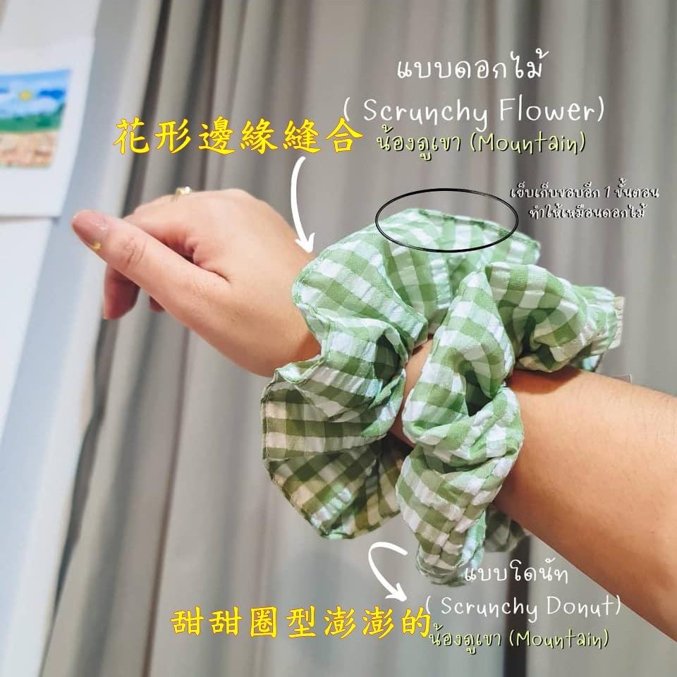 清倉~泰國 2TEEN 手拿包 方包 手工藤編花帶設計-細節圖3