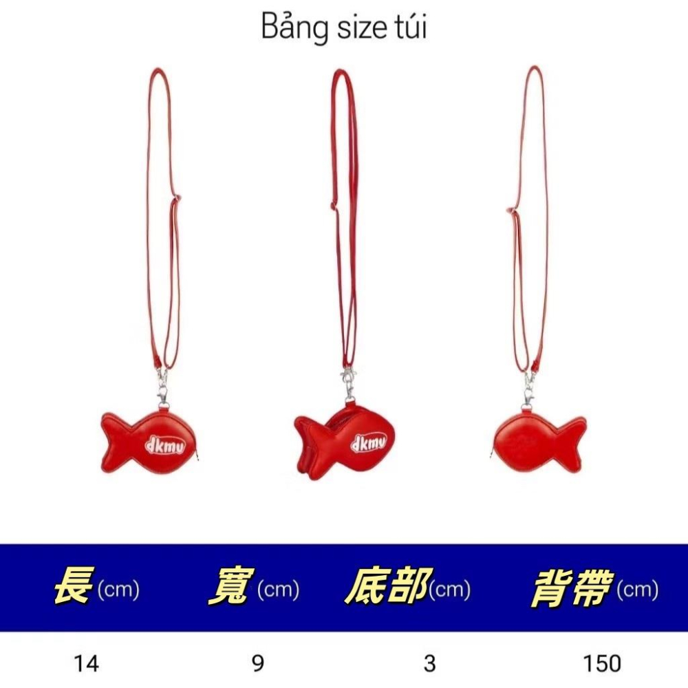 越南 DKMV 肩背包 側背包 腰包 小魚造型 越南潮牌-細節圖2