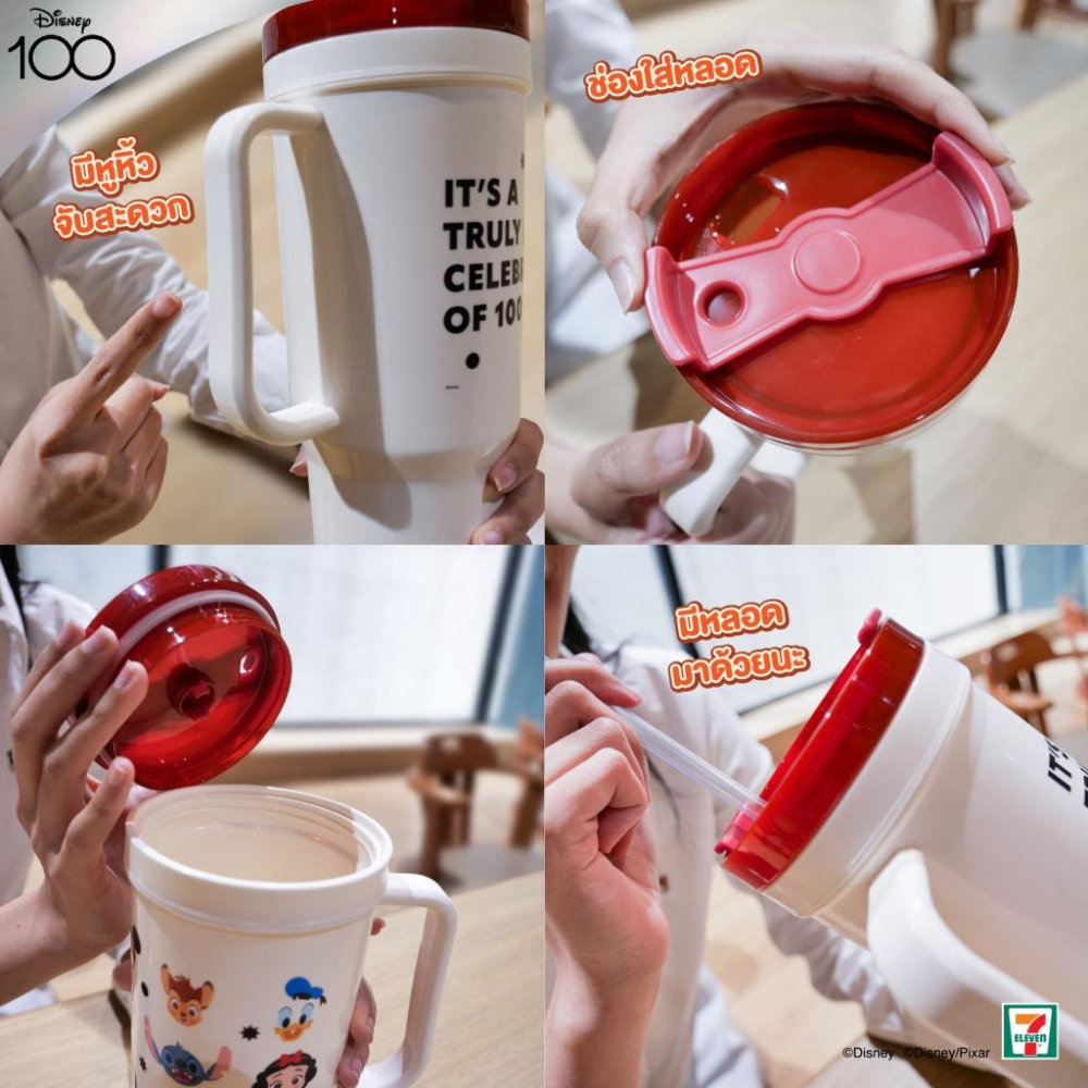 清倉~泰國 DISNEY 迪士尼 杯 冷水杯 泰國711迪士尼100周年限量款-細節圖3