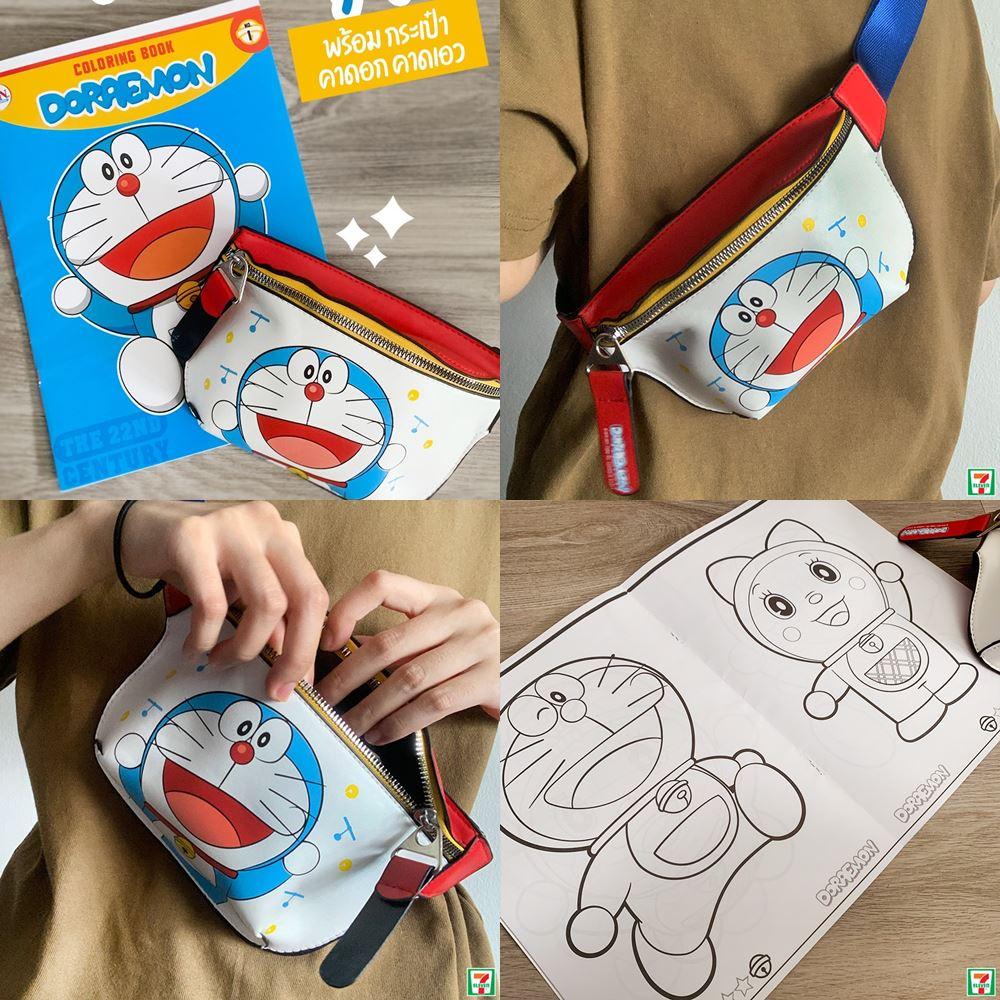 清倉~泰國 多啦a夢 蜘蛛人 米奇 米妮 腰包 斜背包 胸包 泰國711限量版-細節圖2
