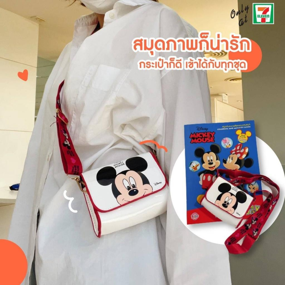 清倉~泰國 多啦a夢 蜘蛛人 米奇 米妮 腰包 斜背包 胸包 泰國711限量版-細節圖6