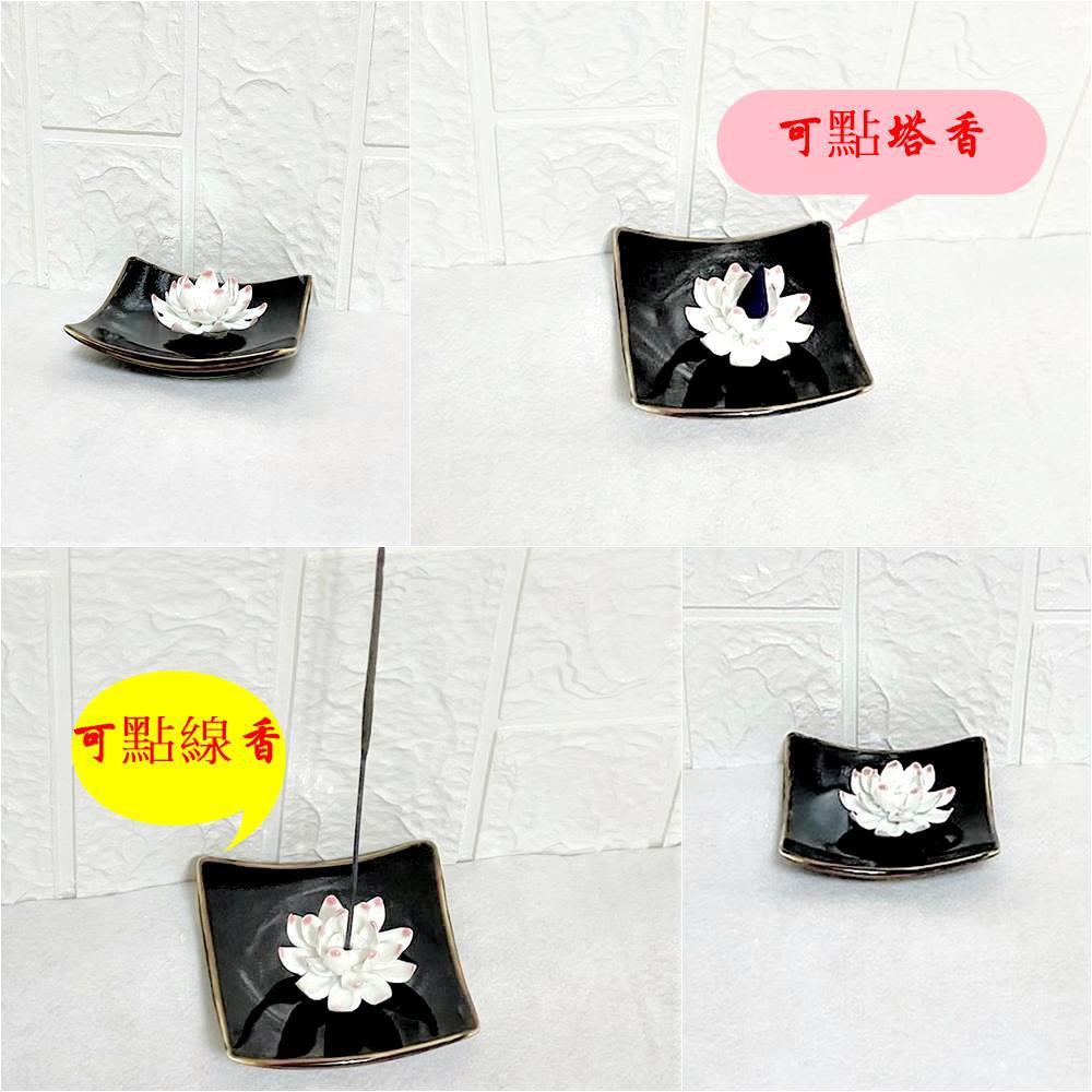 泰國 YU 香台 大象白瓷 蓮花彩釉 木檀色 兩用香台 YU Factory-細節圖4