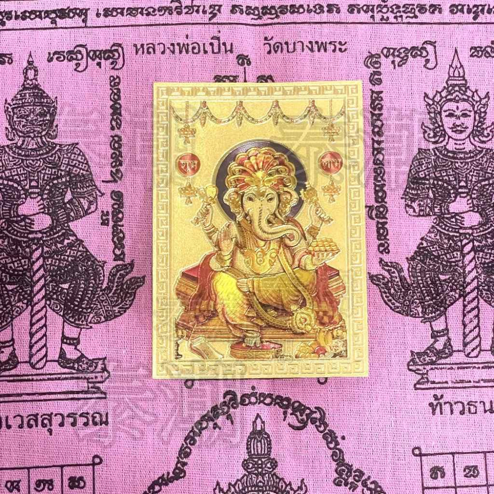 泰國 阿贊姜凱 象神 符片-細節圖3