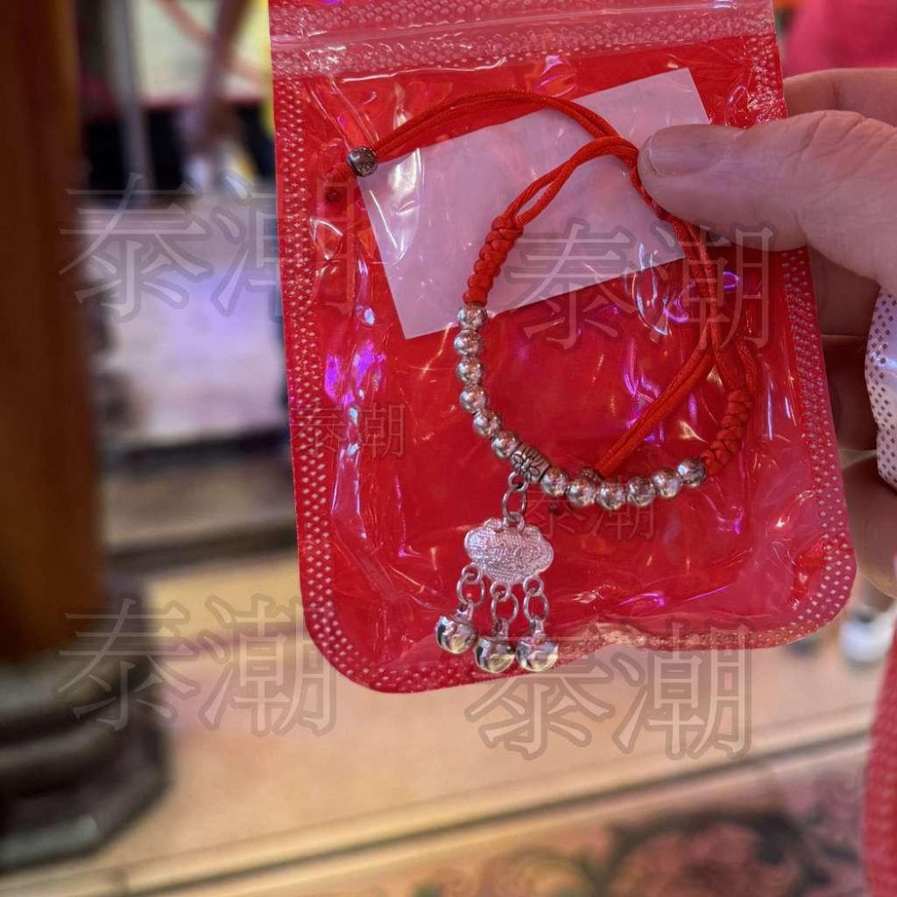 泰國 龍蓮寺 手繩 畚舀幸福 鐲幸福-細節圖5
