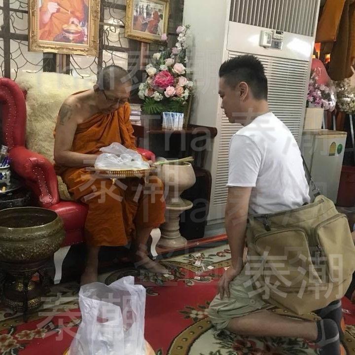 泰國 龍婆本廟 招財 紅心螃蟹 抓住財運與機會 洞燭先機-細節圖5