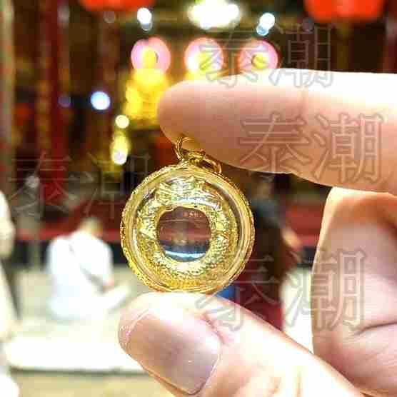 泰國 龍蓮寺 ​龍咬尾 納迦 龍咬魚 富貴圈 蘭納聖物 (附出廟盒)-細節圖2