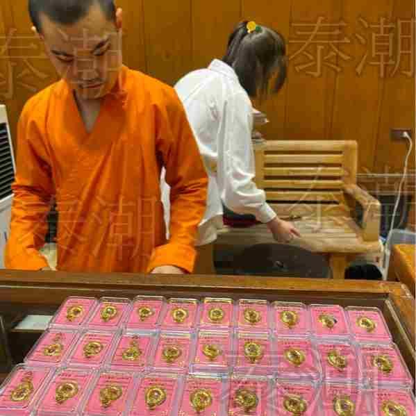 泰國 龍蓮寺 ​龍咬尾 納迦 龍咬魚 富貴圈 蘭納聖物 (附出廟盒)-細節圖6