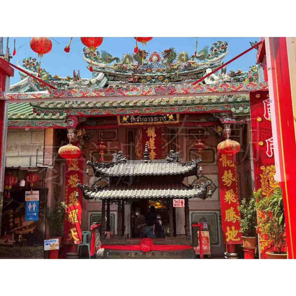 泰國 龍蓮寺 贔屓 龍龜 吊飾 鑰匙圈 賜福招財 添壽增智-細節圖3