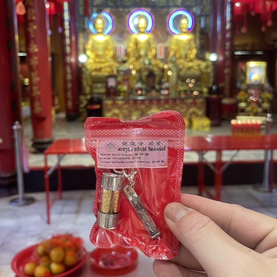 泰國 龍蓮寺 三色符管 健康 消災 招財富-細節圖3