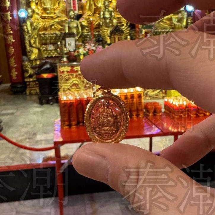 泰國 龍蓮寺 ​太歲 佛牌 (已包殼，附出廟盒)-細節圖3