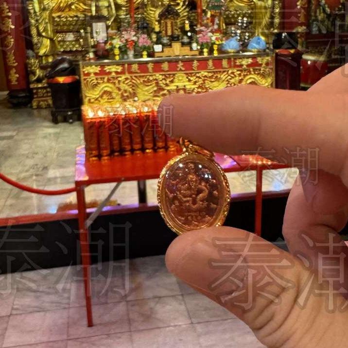 泰國 龍蓮寺 ​太歲 佛牌 (已包殼，附出廟盒)-細節圖4