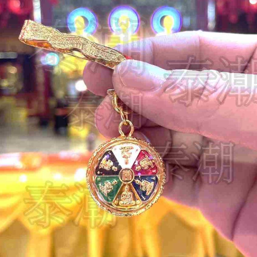 泰國 龍蓮寺 六合貴人 轉運輪 佛牌 (附佛牌夾 出廟盒) 保證親自恭請開光加持過-細節圖3