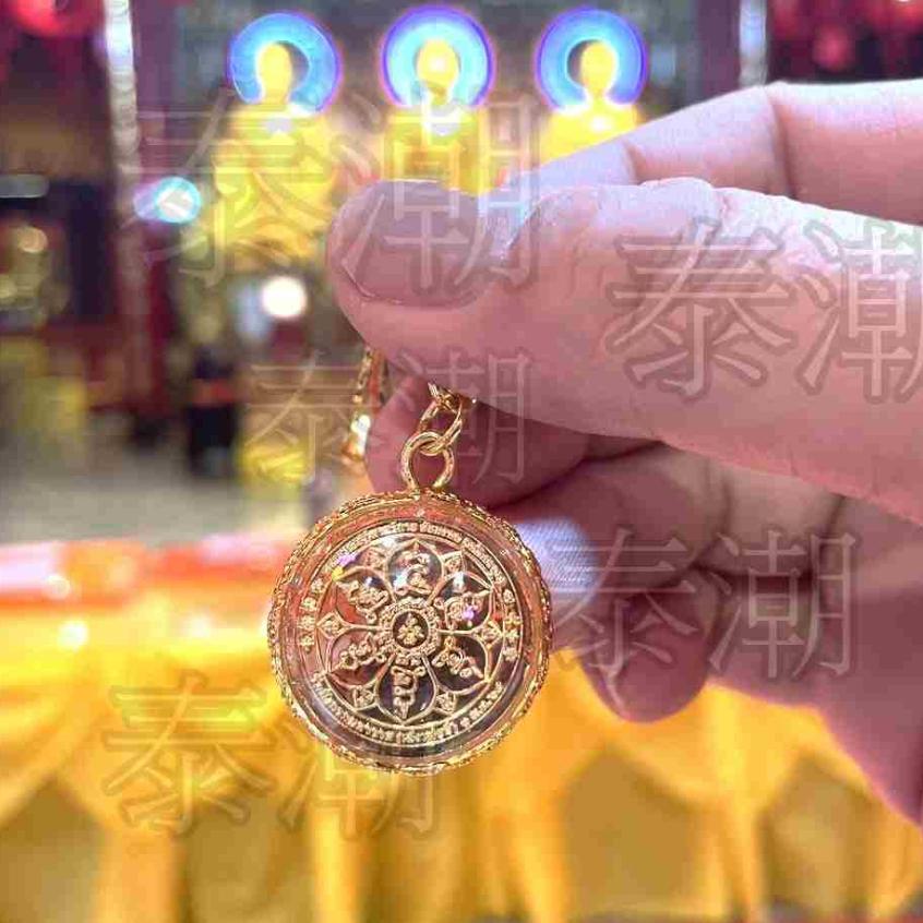 泰國 龍蓮寺 六合貴人 轉運輪 佛牌 (附佛牌夾 出廟盒) 保證親自恭請開光加持過-細節圖4