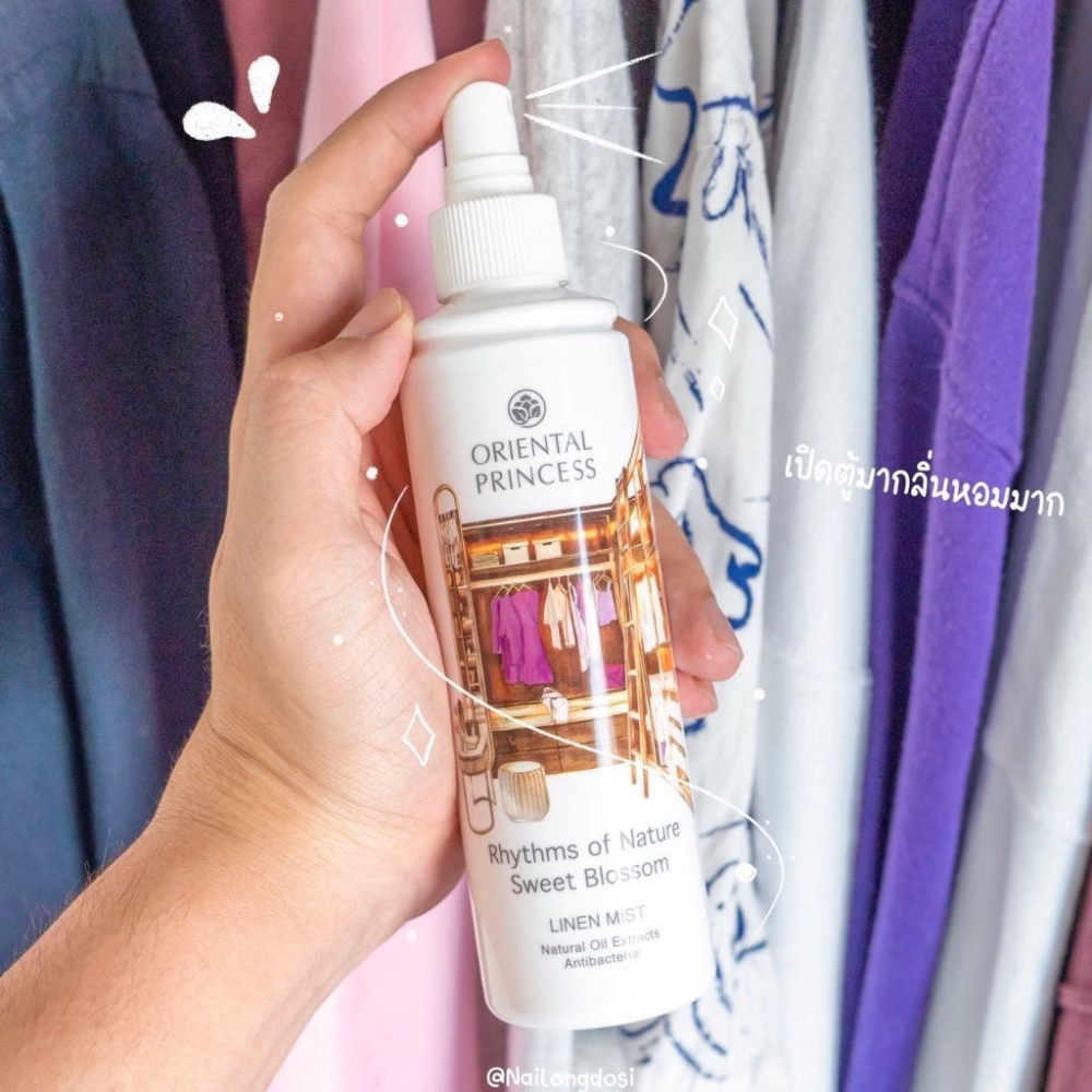 泰國 oriental princess 東方公主 衣服 香水 噴霧 亞麻薄霧噴霧-細節圖3