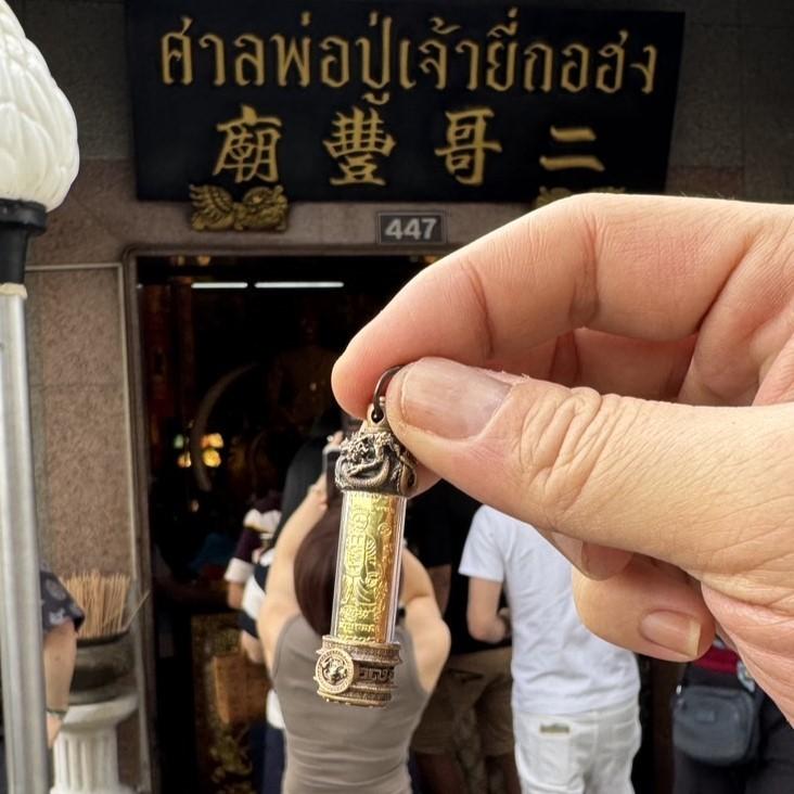 泰國 二哥豐 符管 爆富符管 旺財運 賭運 投資運-細節圖2