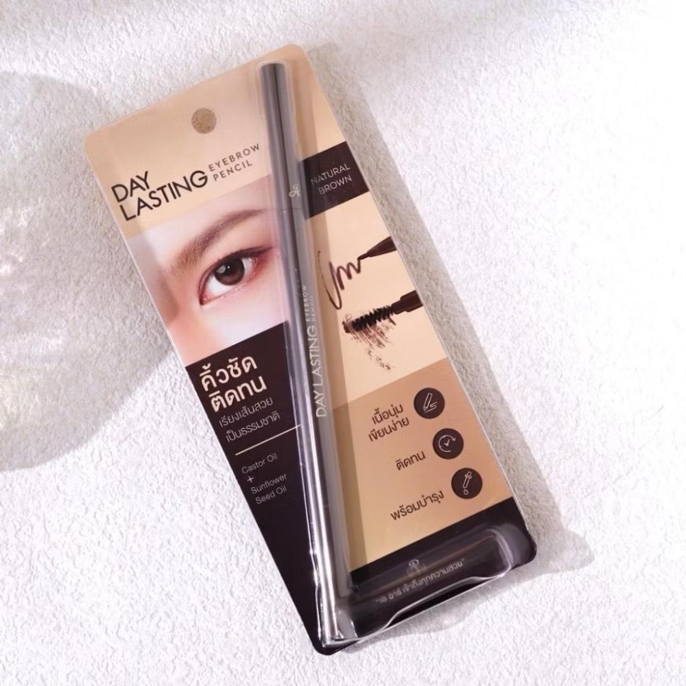 泰國 AR 眉筆 2合1眉筆 711限定 Aron 眉筆 眉刷-細節圖5