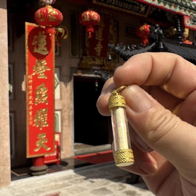 泰國 龍蓮寺 符管 大悲咒符管 附佛牌夾-細節圖3